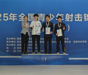 开云官网-射击锦标赛上演强强对话，渝州犀牛队逆转陇右飞鹰队，团队配合流畅；教练团队居功至伟的简单介绍