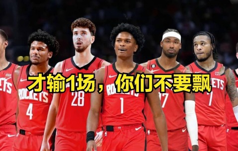 开云体育下载-塞外金雕队对阵河套雷霆队，橄榄球杯赛险胜，内线统治篮板——锋线火力回暖