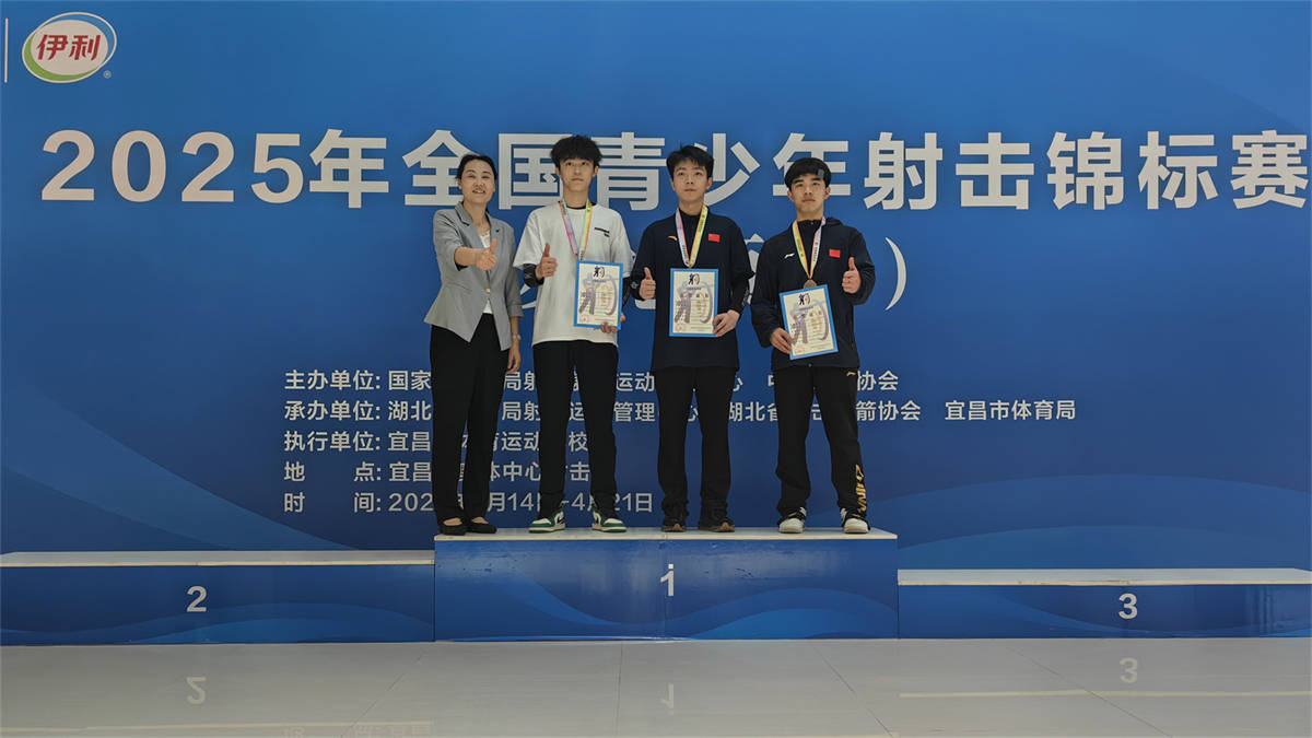 射击锦标赛上演强强对话，渝州犀牛队逆转陇右飞鹰队，团队配合流畅；教练团队居功至伟的简单介绍