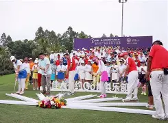 高尔夫总决赛掀起高潮，岭南旋风队翻盘吴越麒麟队，战至最后一刻——逆风翻盘的范本的简单介绍